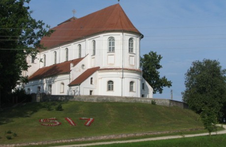 Skaistkalnes baznīca